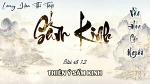 Long Hoa Thi Tập Sấm Kinh 12 - Thiên Ý Sấm Kinh
