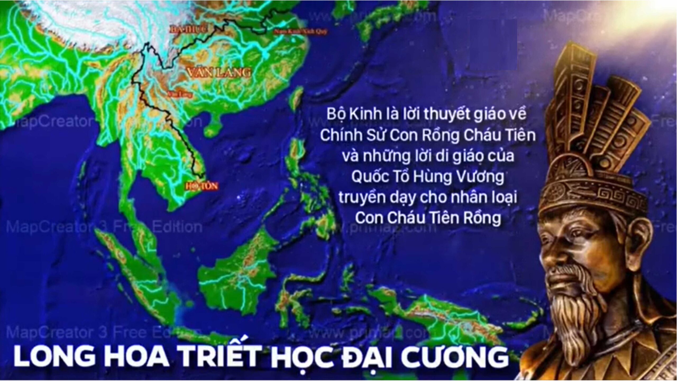 LONG HOA ĐẠI CƯƠNG