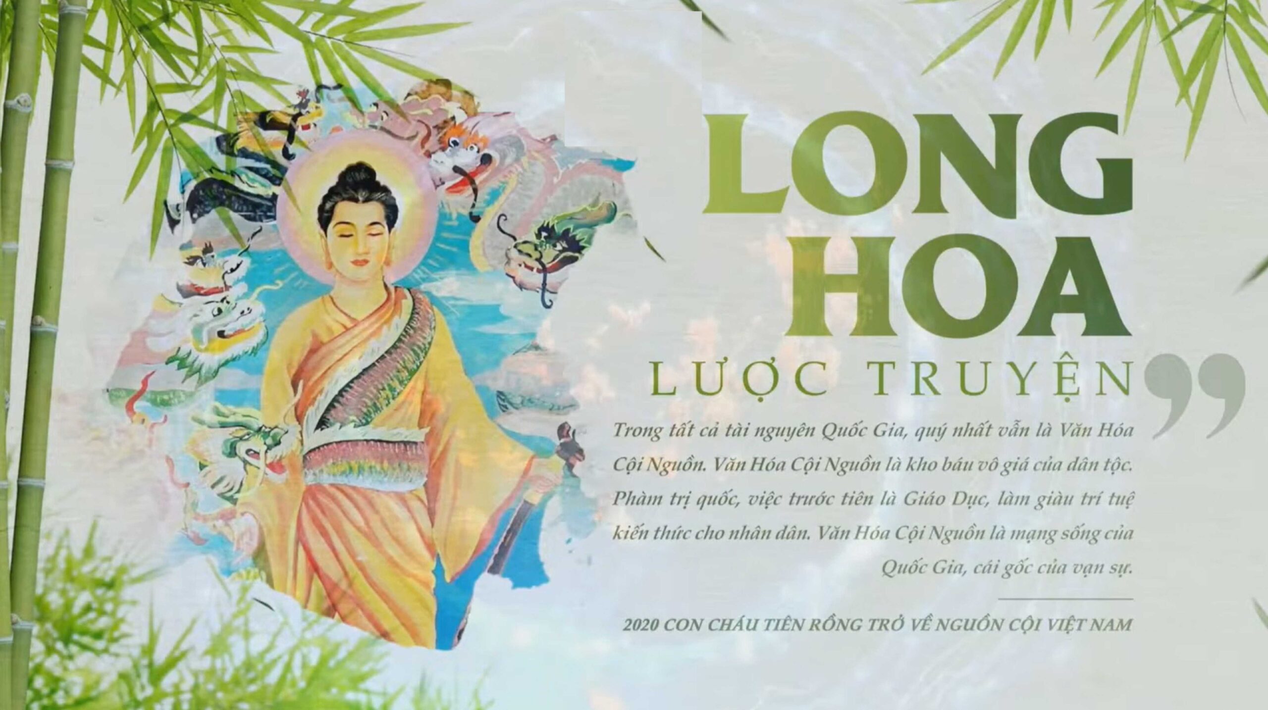 LONG HOA LƯỢT THUẬT