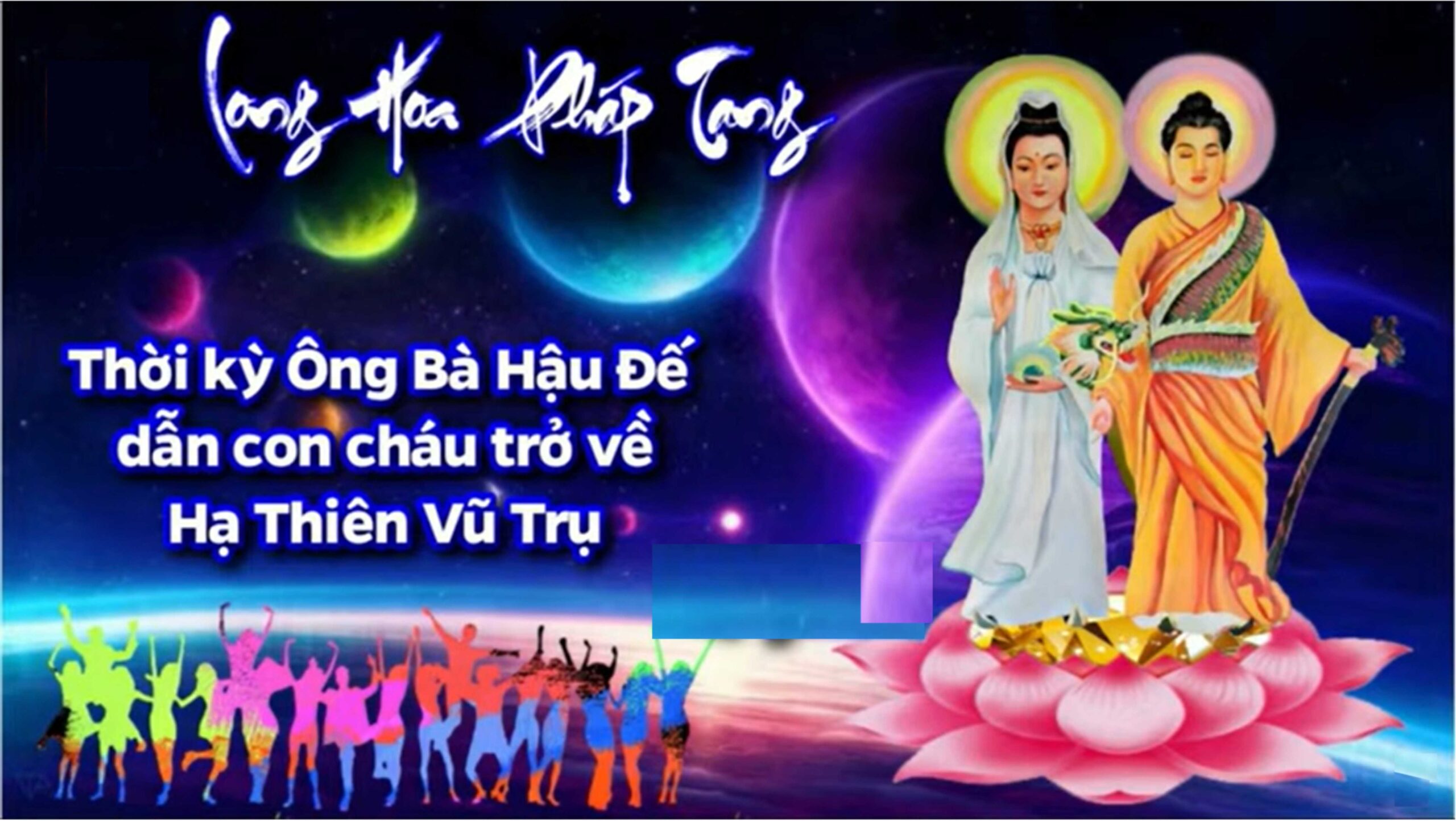 LONG HOA PHÁP TẠNG