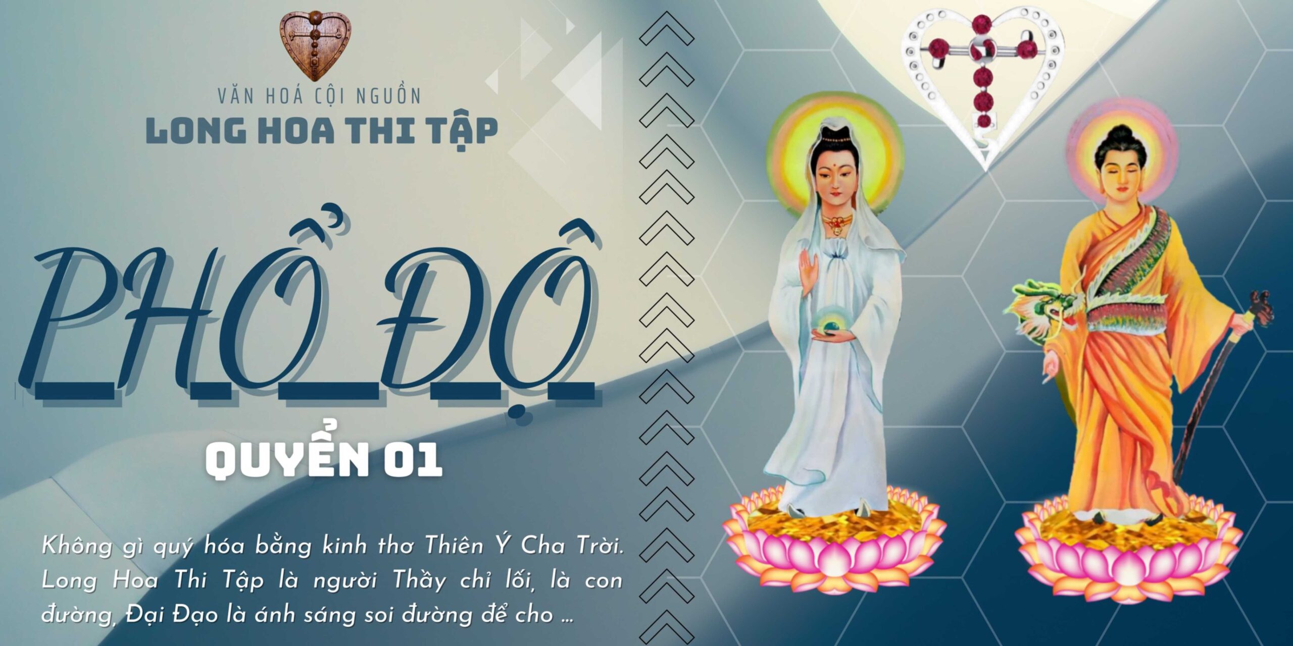 LONG HOA THI TẬP PHỔ ĐỘ QUYỂN 1