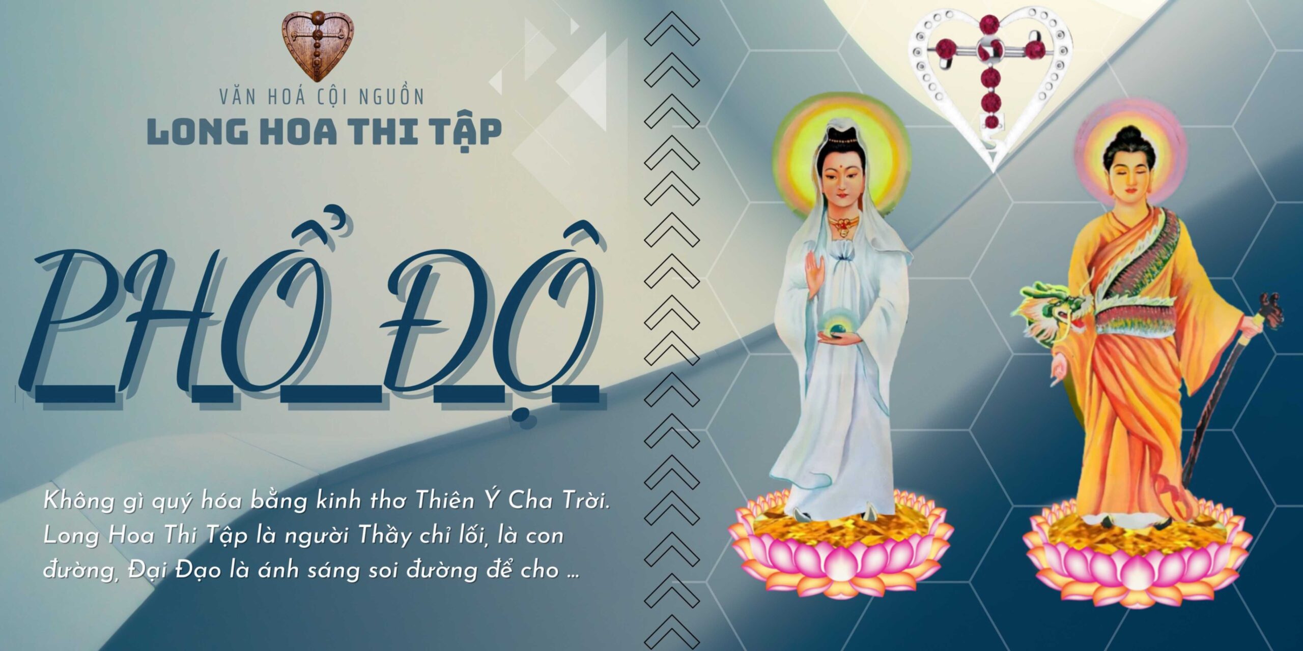 LONG HOA THI TẬP PHỔ ĐỘ