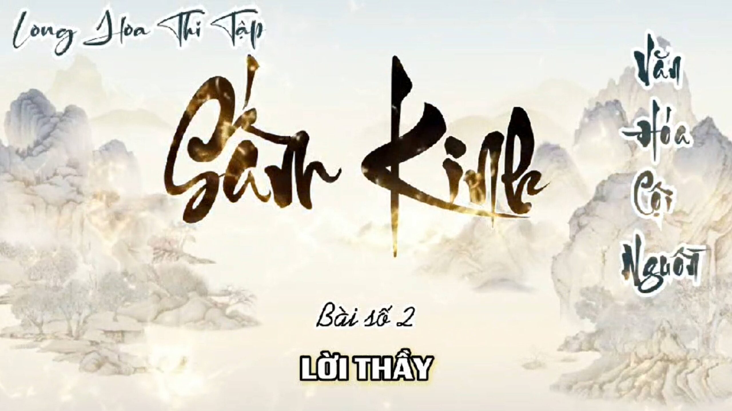 2. LỜI THẦY