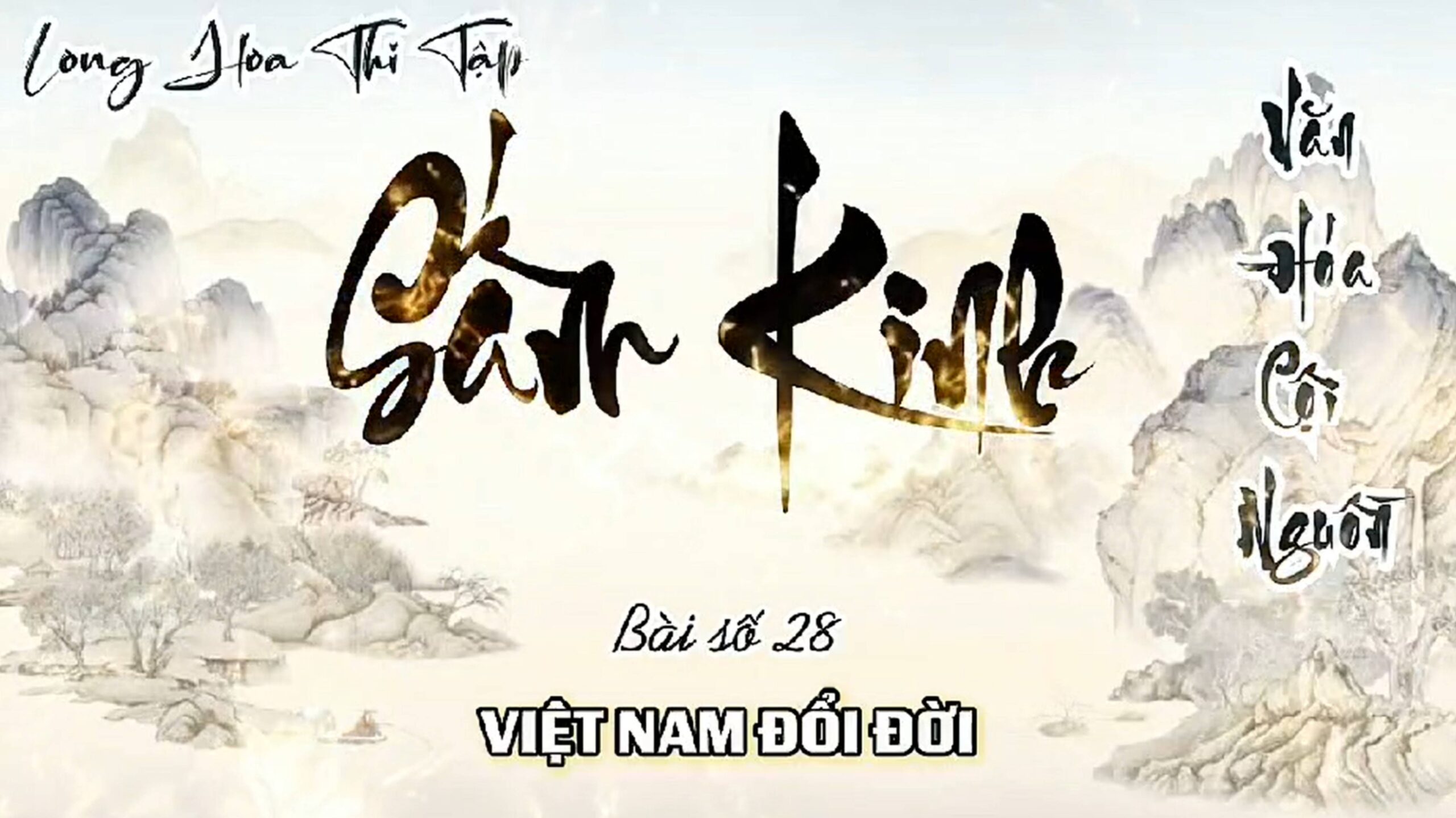 28. VIỆT NAM ĐỔI ĐỜI