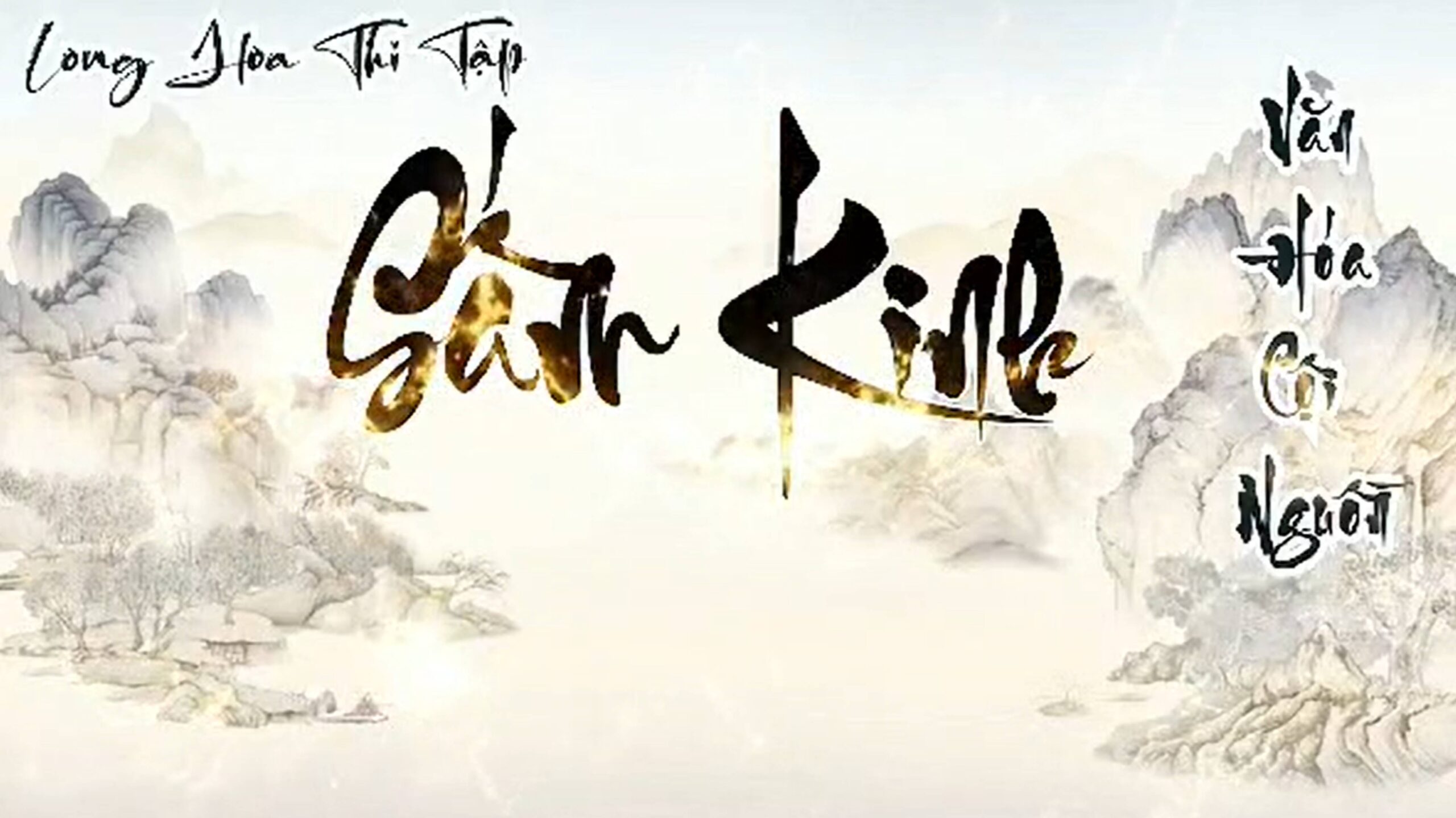 LONG HOA THI TẬP SẤM KINH