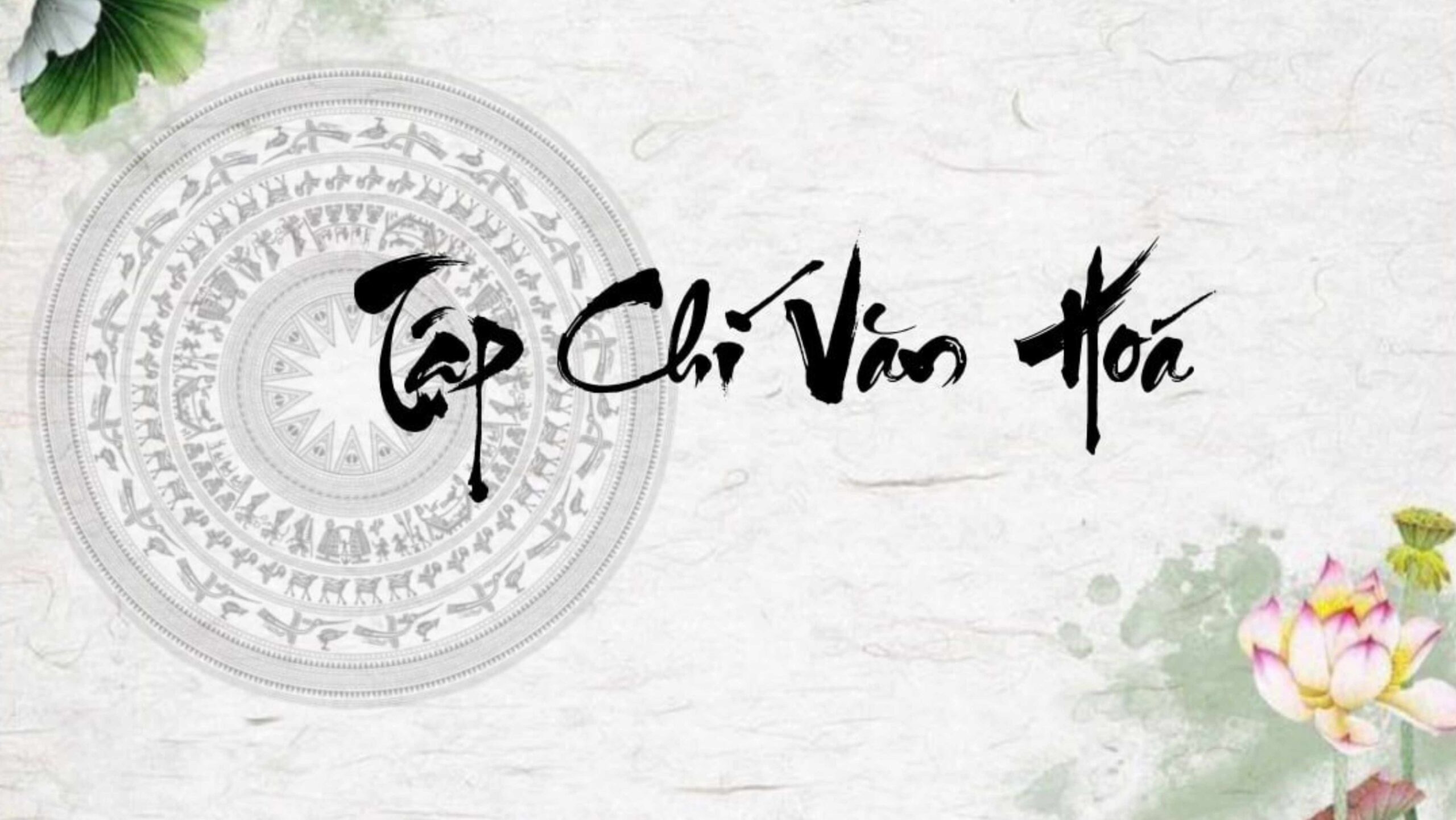 Tập Chí Văn Hóa