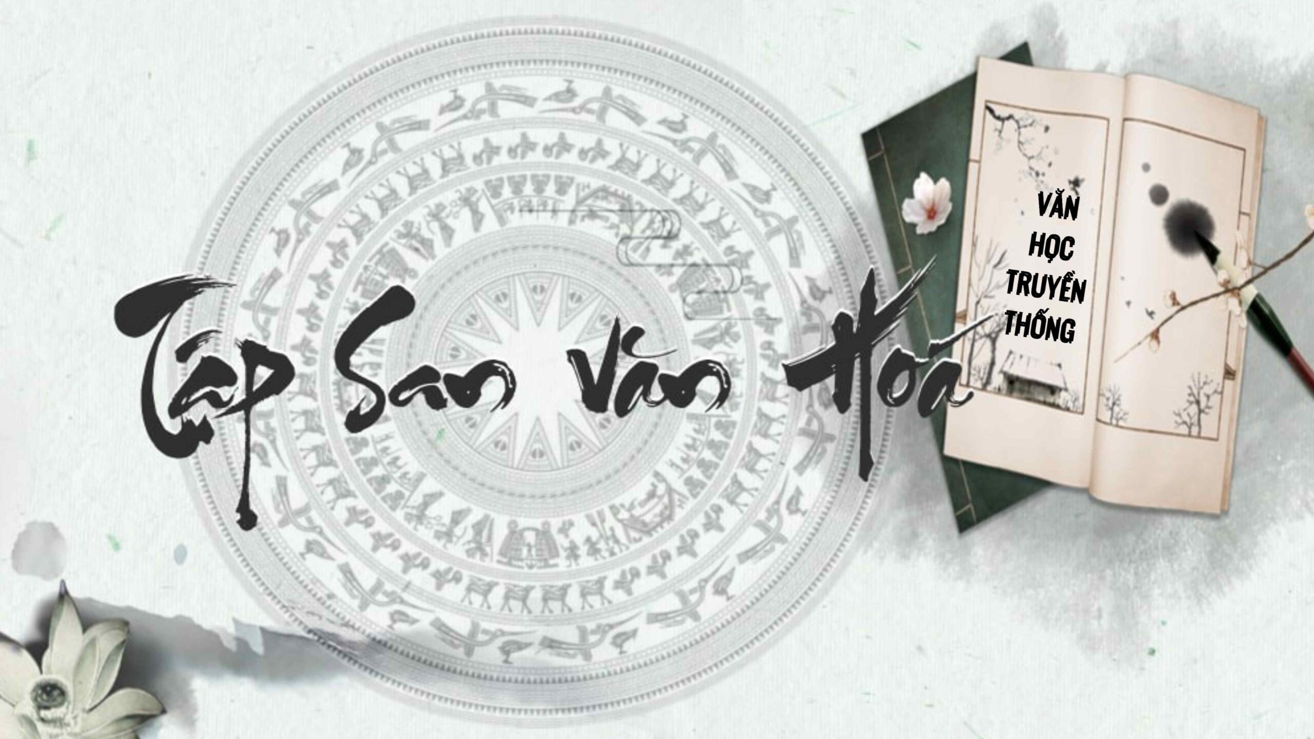 TẬP SAN VĂN HÓA