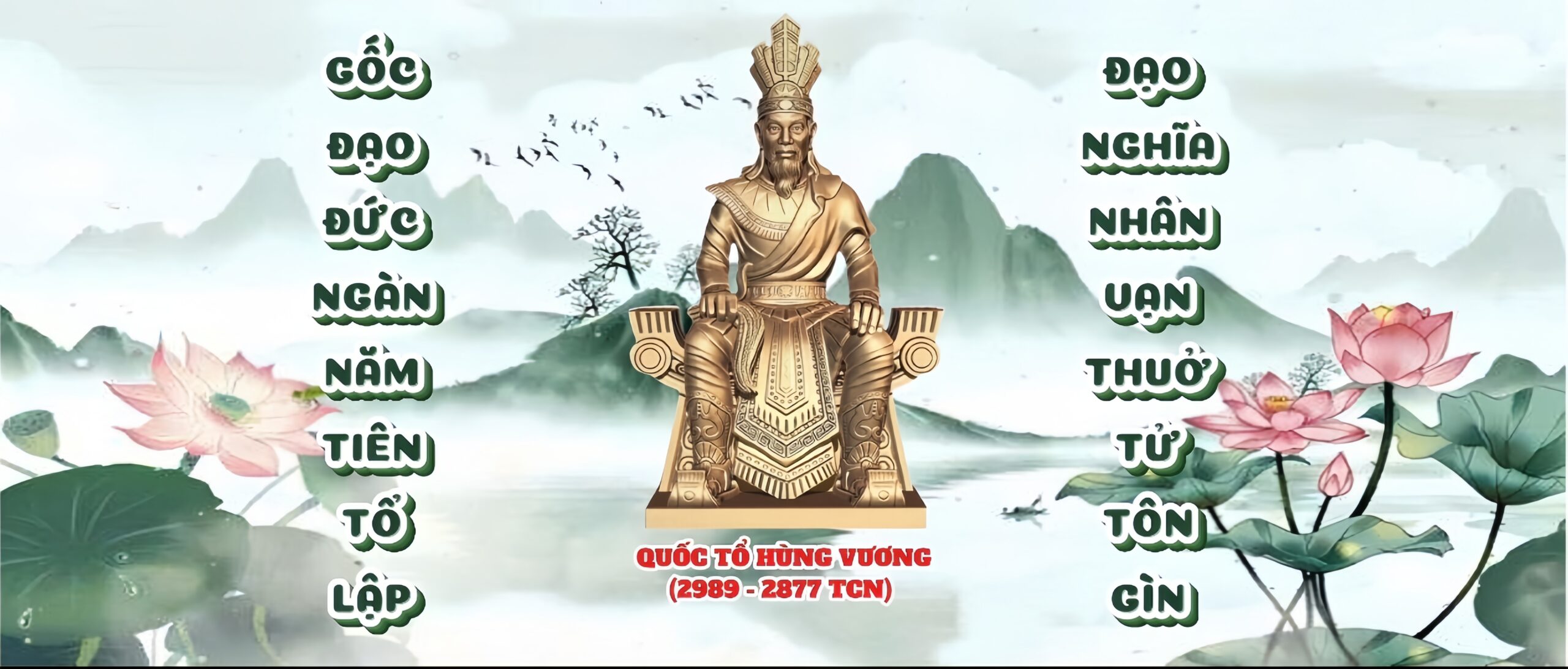 Chương Trình Giảng Dạy Lớp Học Văn Hóa Cội Nguồn Khóa 8 – 2025 Giá Trị Của Văn Hóa Cội Nguồn Trong Bối Cảnh Đổi Mới Đất Nước